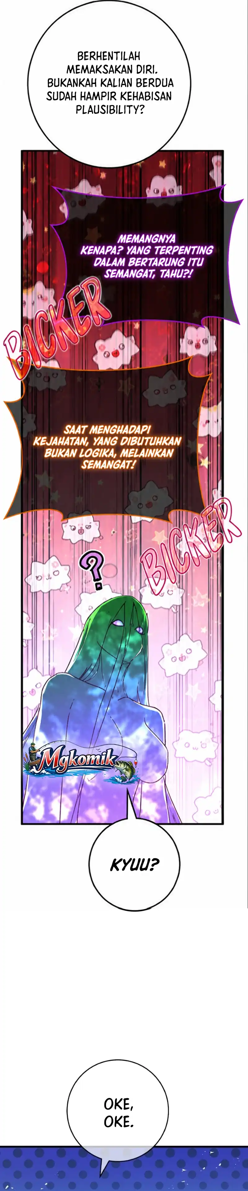 The Game's Top Troll Chapter 193 - Page 11