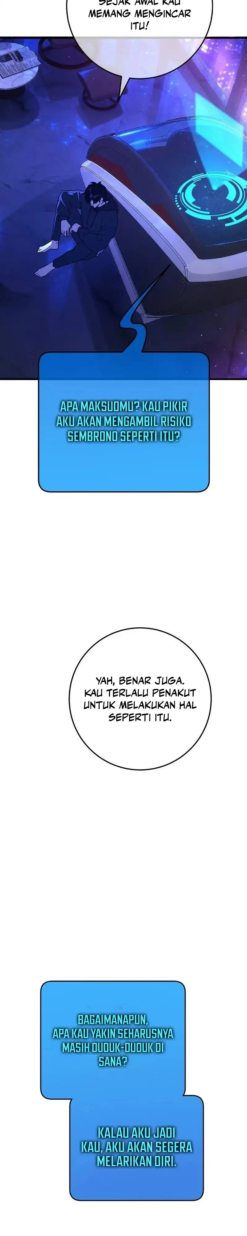 The Game's Top Troll Chapter 196 - Page 20