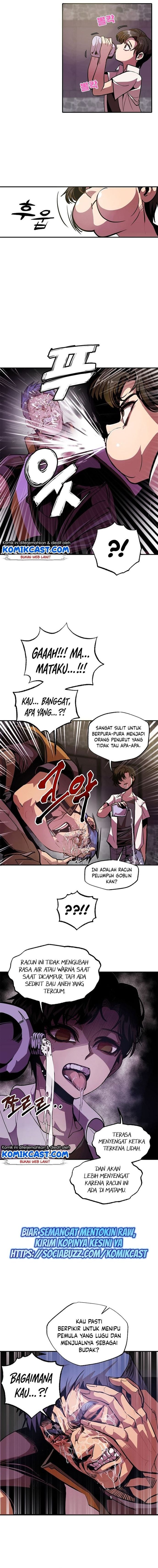 Baca Worthless Regression - Chapter 1 halaman 5