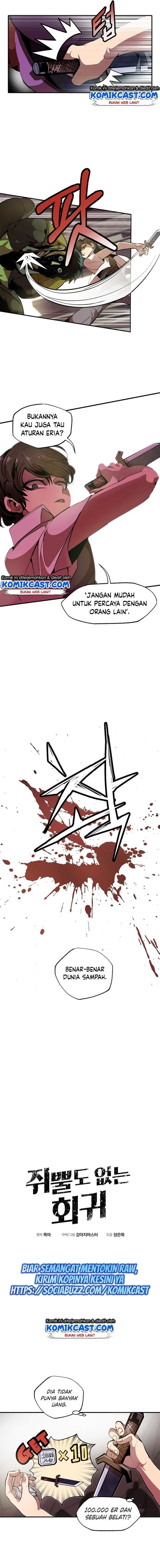 Baca Worthless Regression - Chapter 1 halaman 7