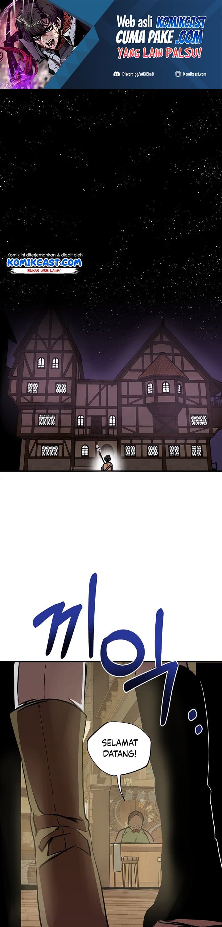 Baca Worthless Regression - Chapter 2 halaman 2