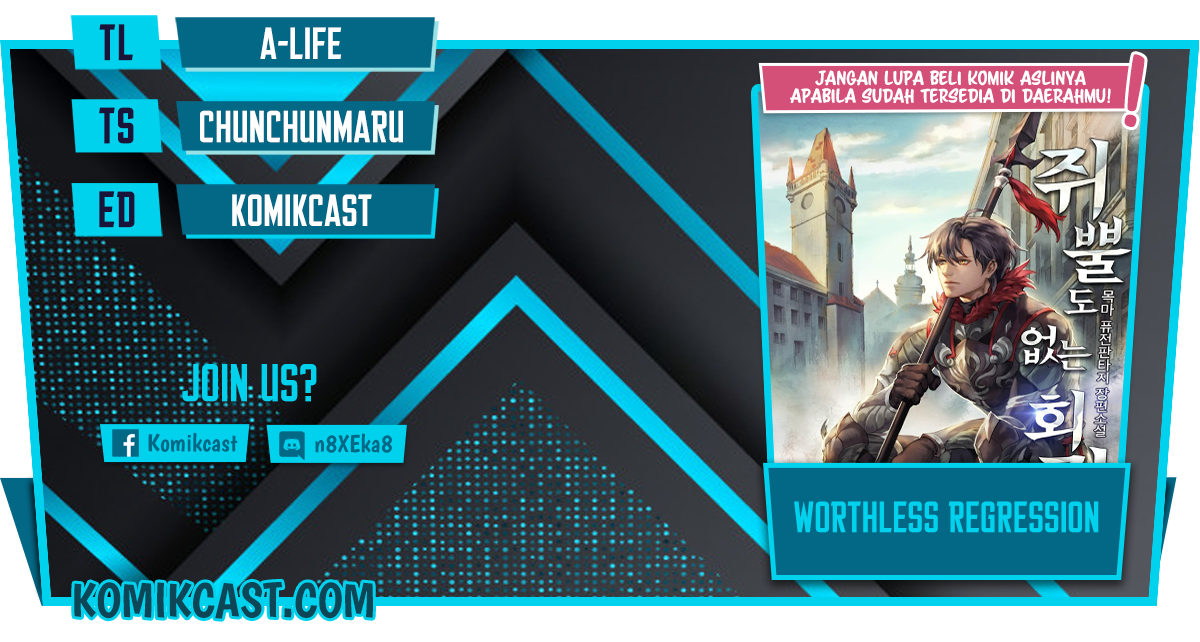 Baca Worthless Regression - Chapter 3 halaman 1