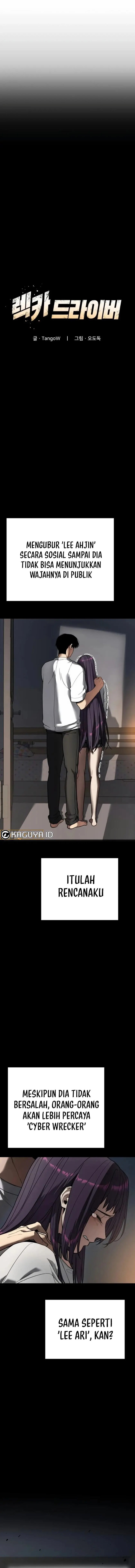 Baca Cyber Wrecker - Chapter 17 halaman 3