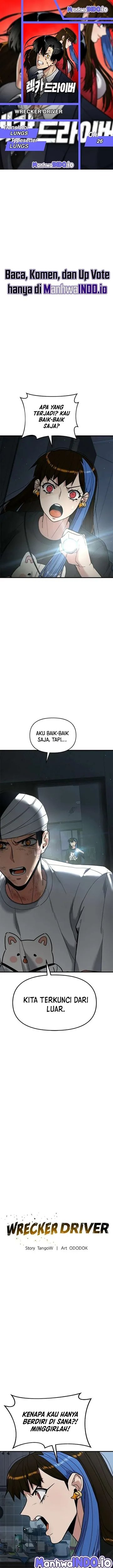 Baca Cyber Wrecker - Chapter 26 halaman 1