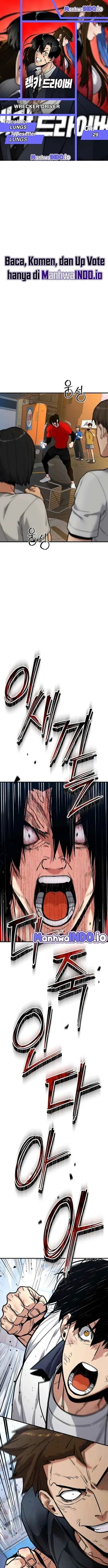 Baca Cyber Wrecker - Chapter 29 halaman 1