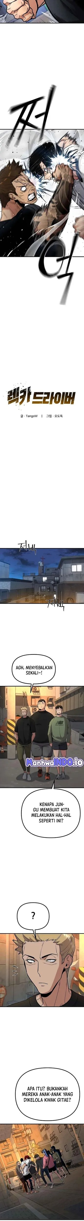 Baca Cyber Wrecker - Chapter 29 halaman 2