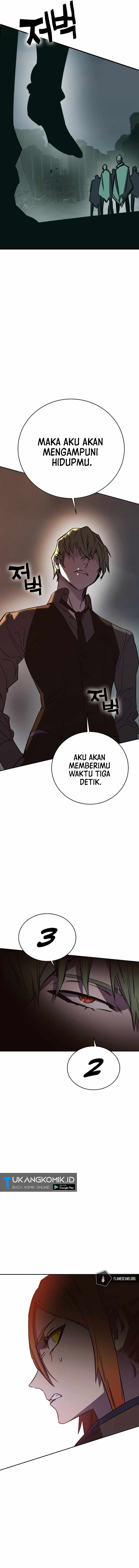 Baca X Ash - Chapter 77 halaman 16