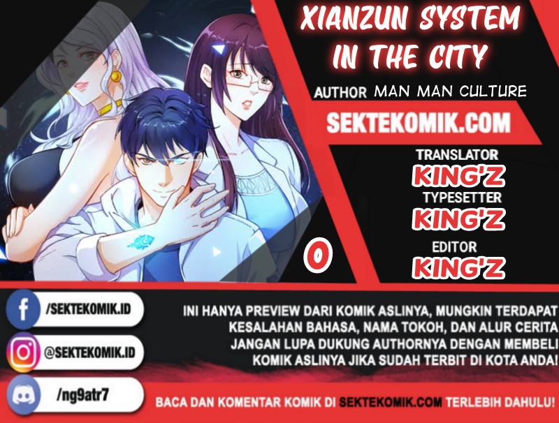 Xianzun System in the City Chapter 0 - Page 1
