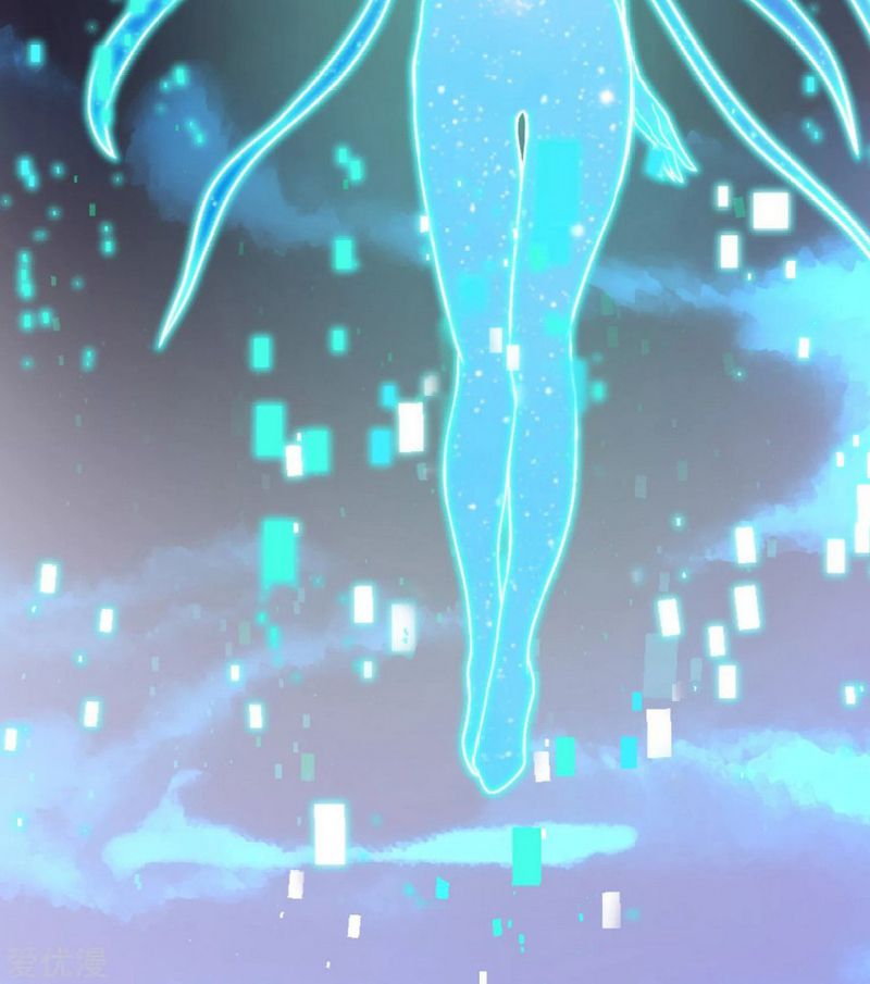 Xianzun System in the City Chapter 0 - Page 23