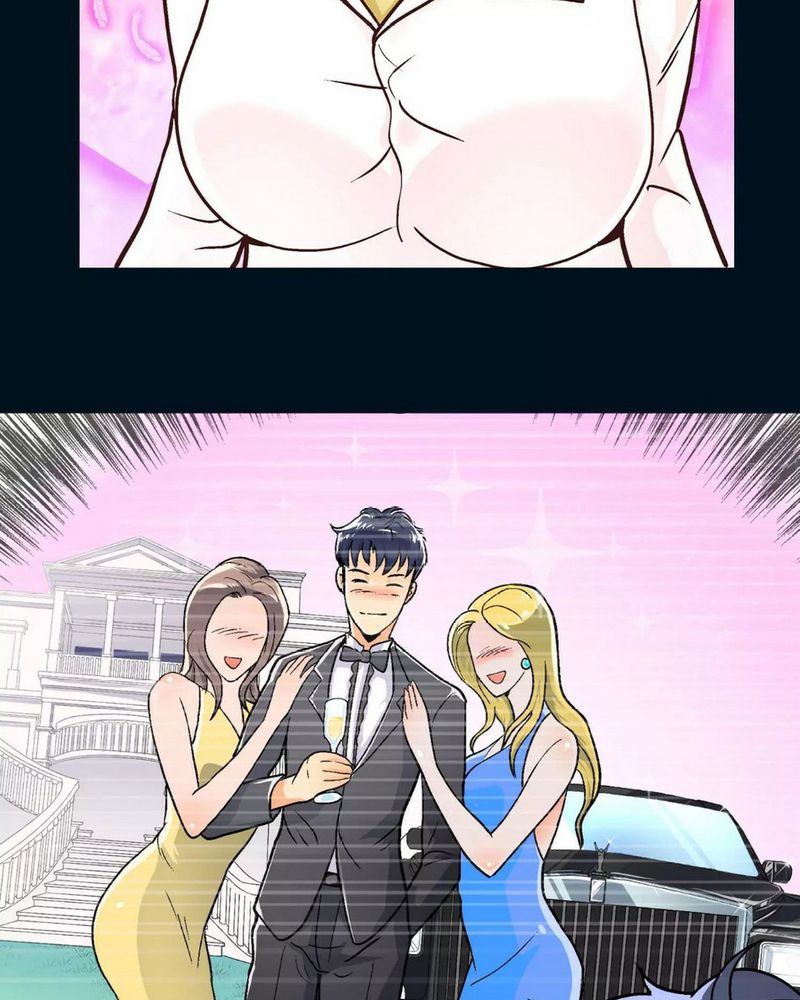 Xianzun System in the City Chapter 0 - Page 29