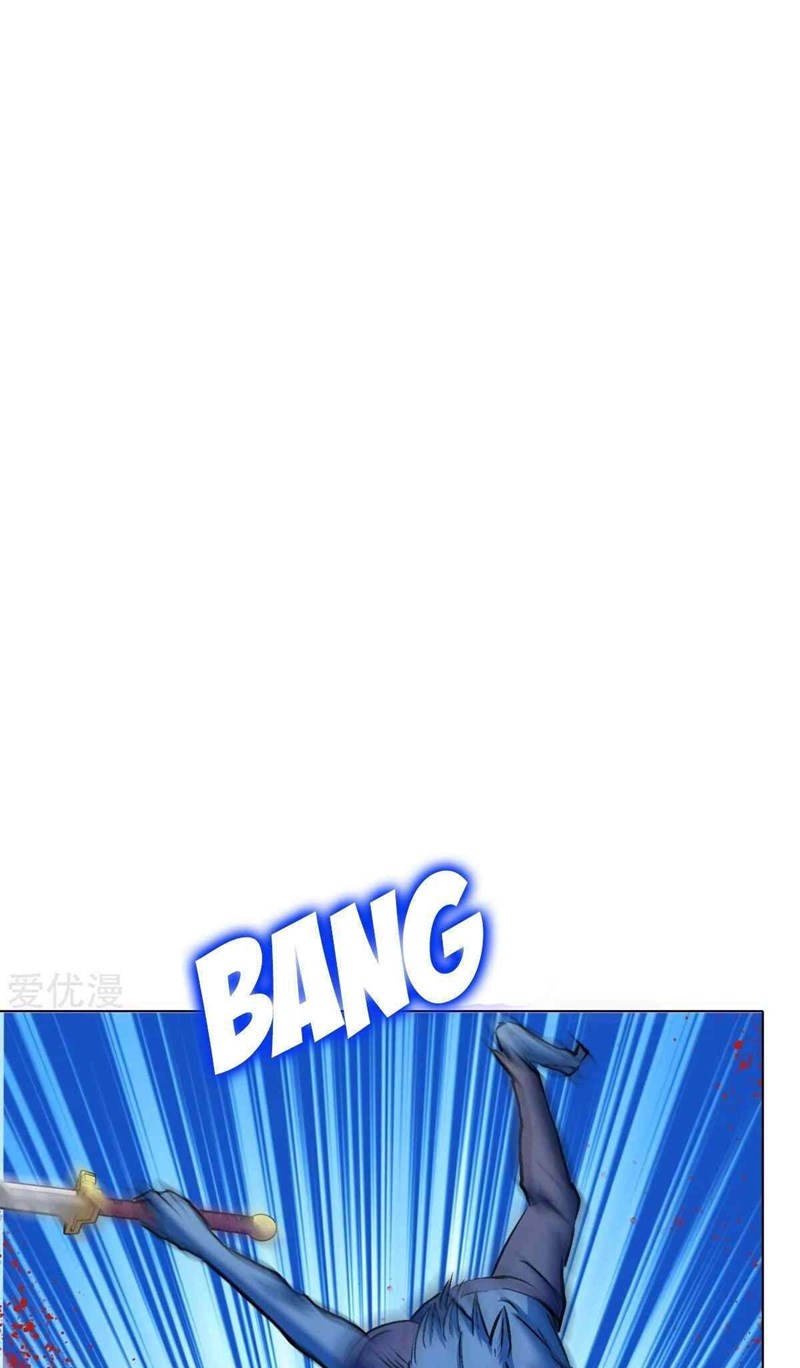 Baca Xianzun System in the City - Chapter 102 halaman 27