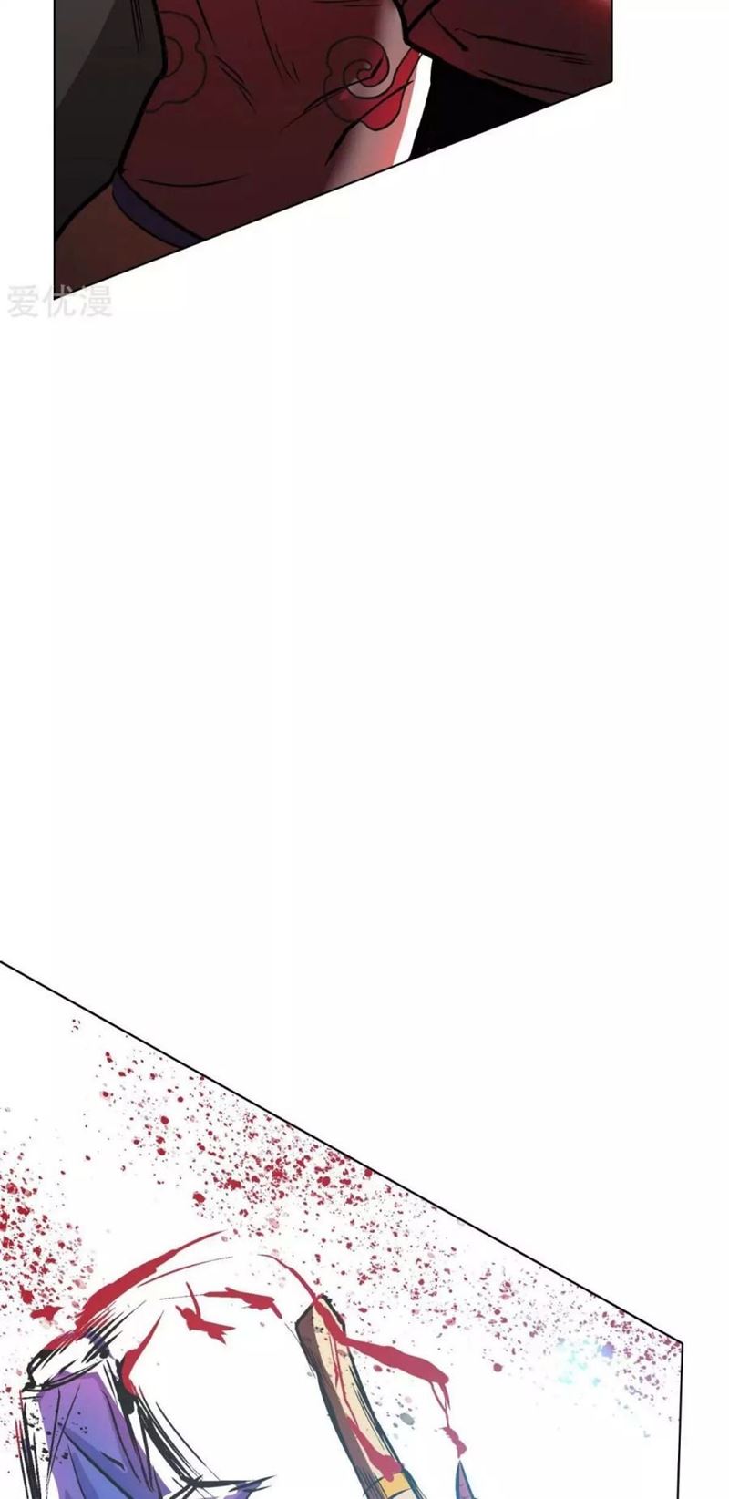 Baca Xianzun System in the City - Chapter 104 halaman 36