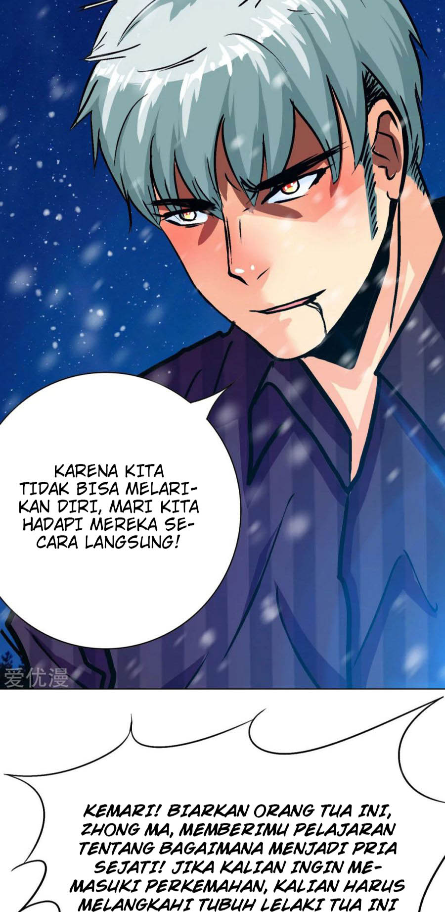 Baca Xianzun System in the City - Chapter 105 halaman 16