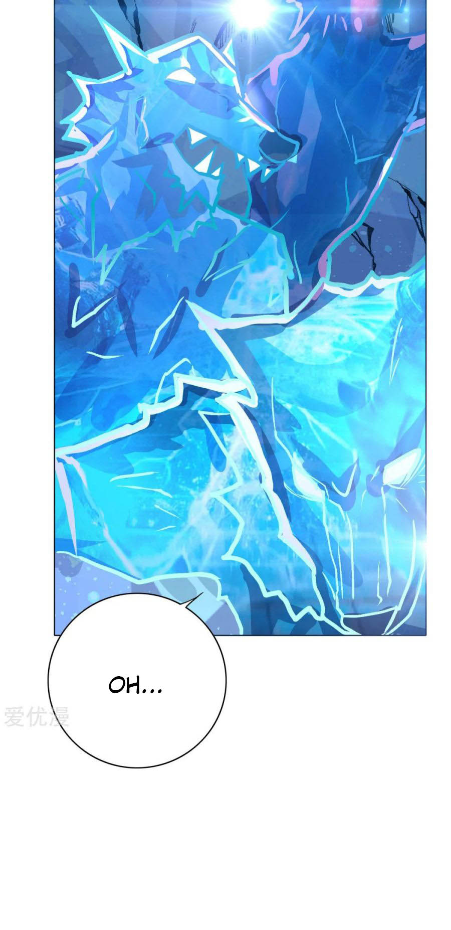 Baca Xianzun System in the City - Chapter 105 halaman 46