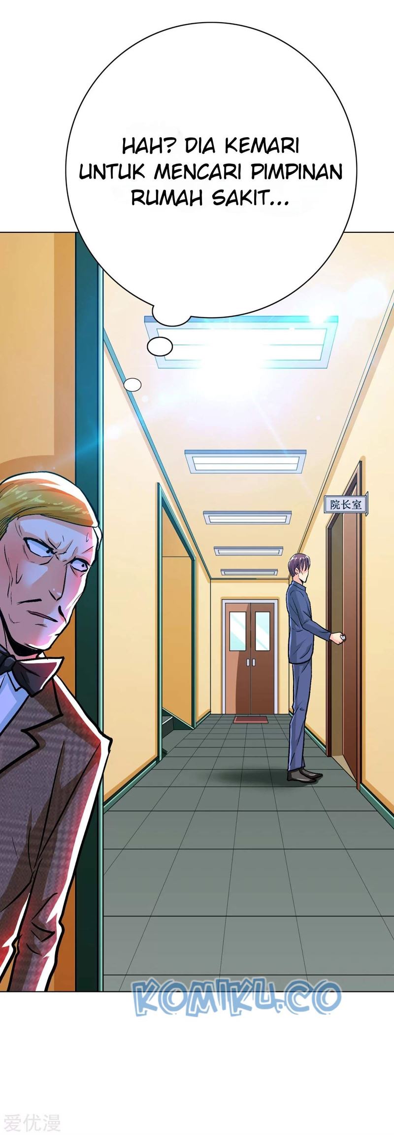 Baca Xianzun System in the City - Chapter 111 halaman 24