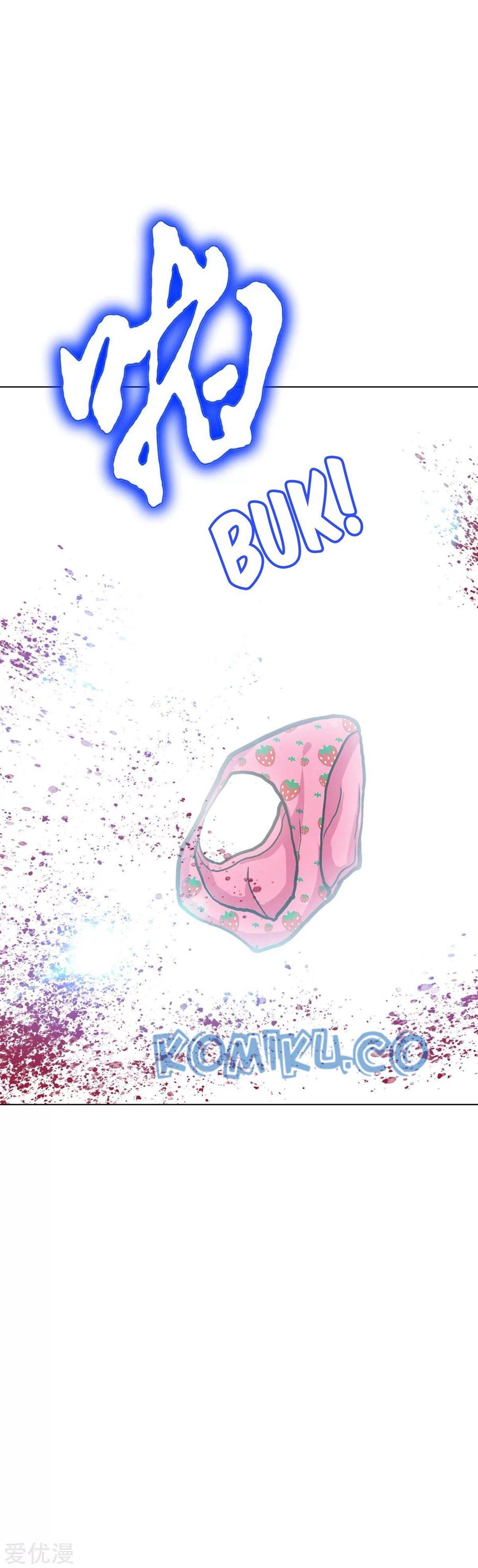 Baca Xianzun System in the City - Chapter 116 halaman 7