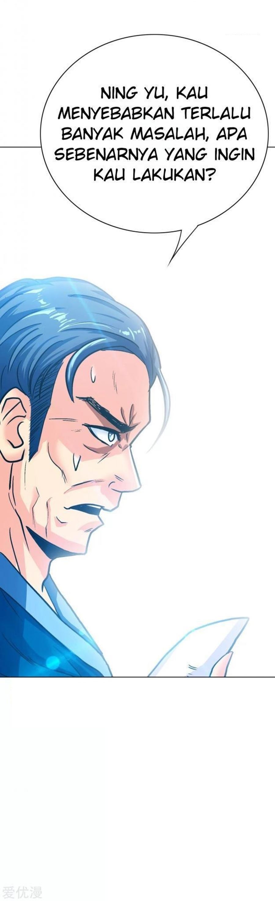 Baca Xianzun System in the City - Chapter 117 halaman 15