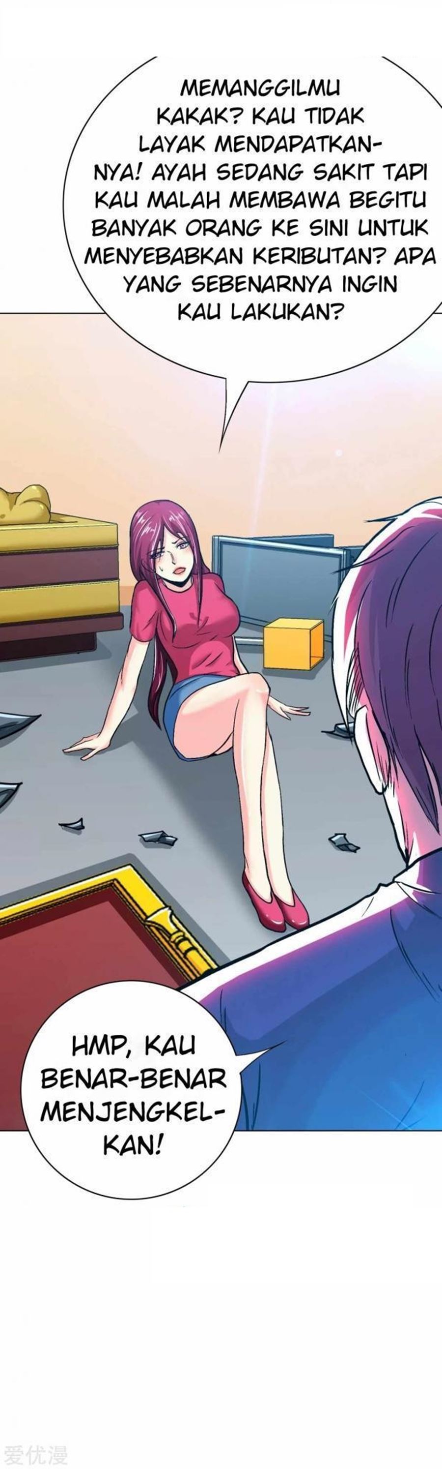 Baca Xianzun System in the City - Chapter 117 halaman 4