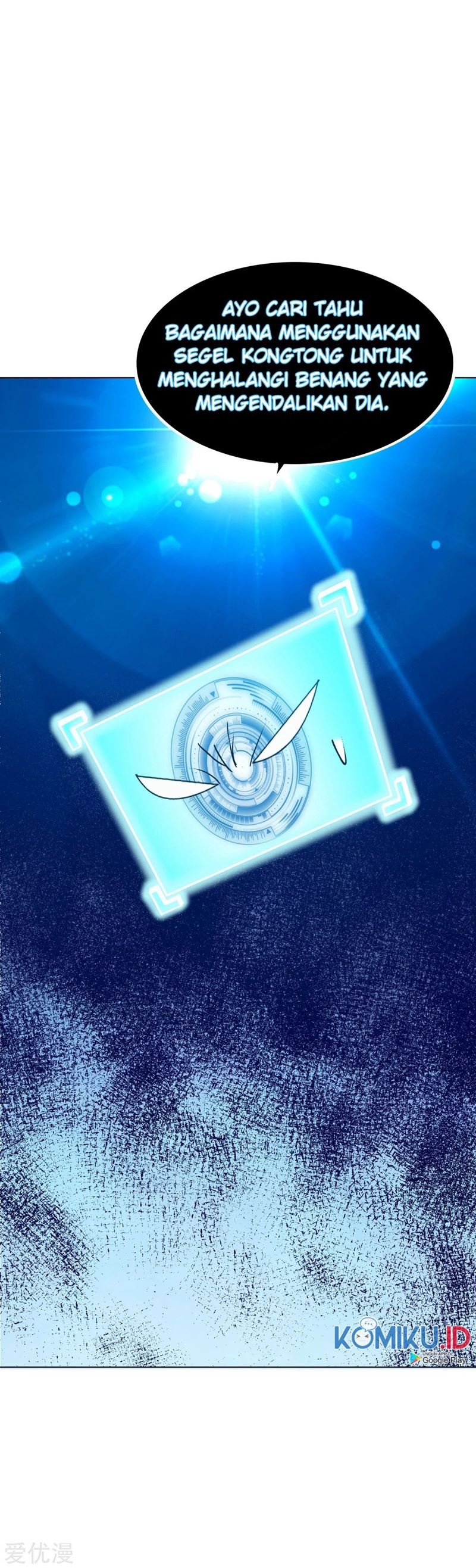 Baca Xianzun System in the City - Chapter 123 halaman 32