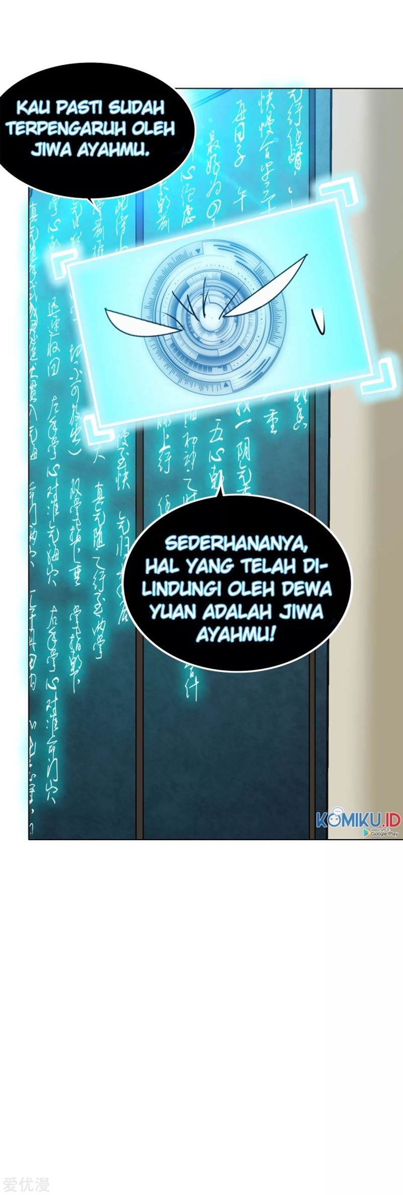 Baca Xianzun System in the City - Chapter 125 halaman 6
