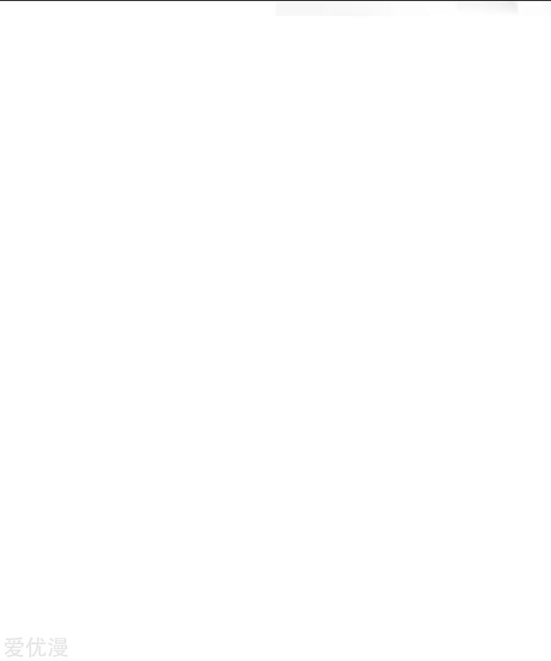 Baca Xianzun System in the City - Chapter 126 halaman 23