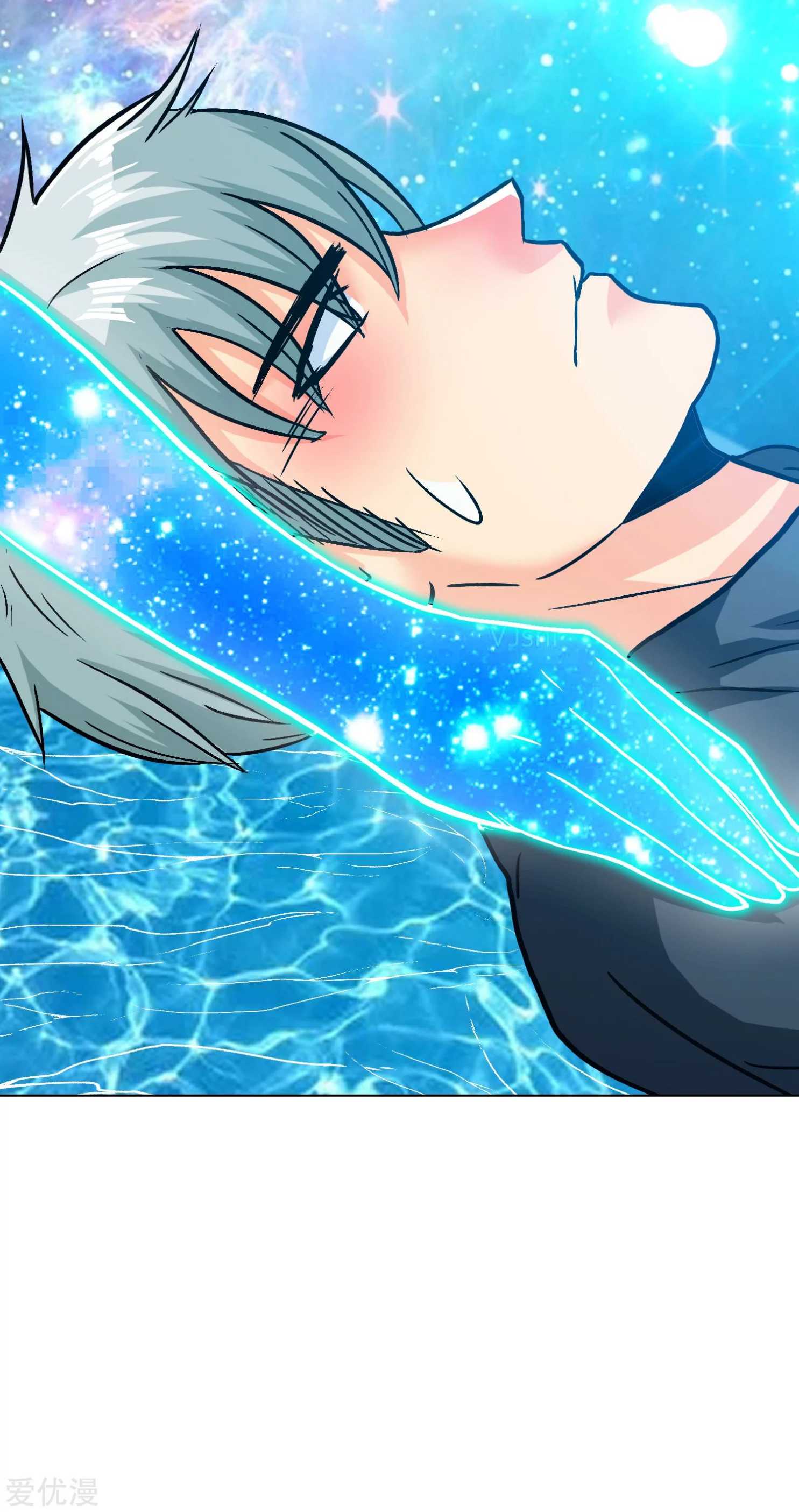 Baca Xianzun System in the City - Chapter 132 halaman 20