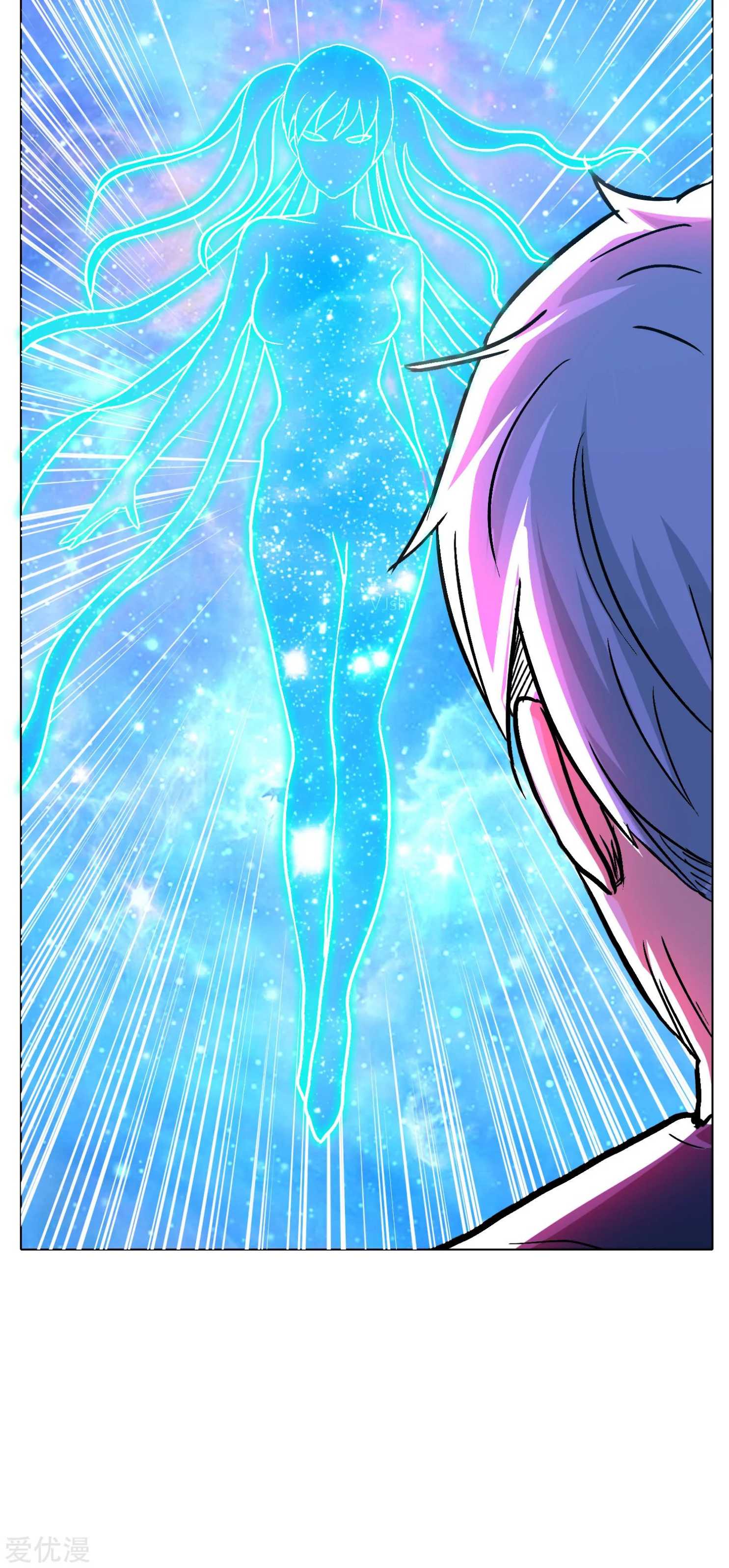 Baca Xianzun System in the City - Chapter 132 halaman 23