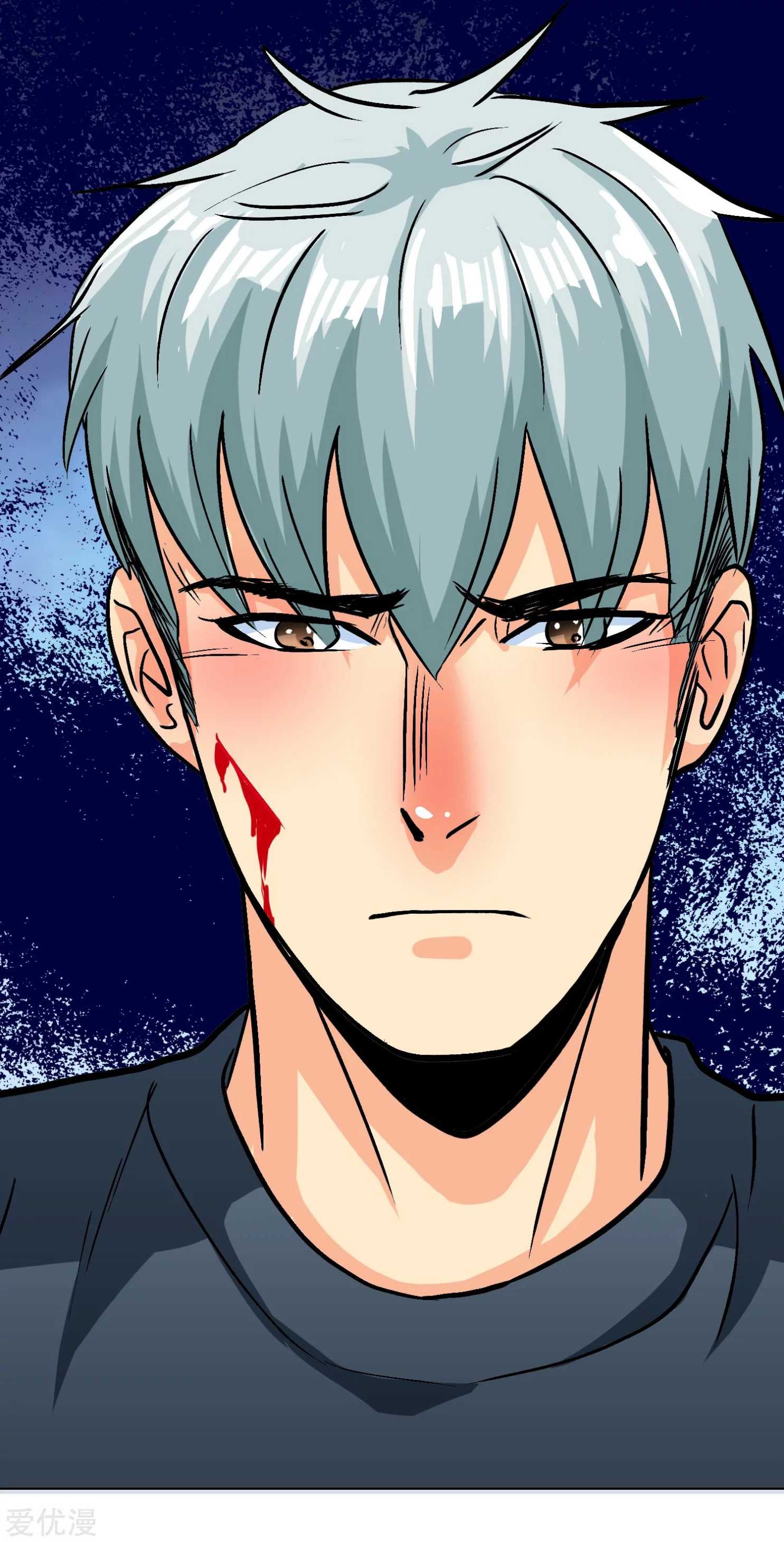 Baca Xianzun System in the City - Chapter 132 halaman 40