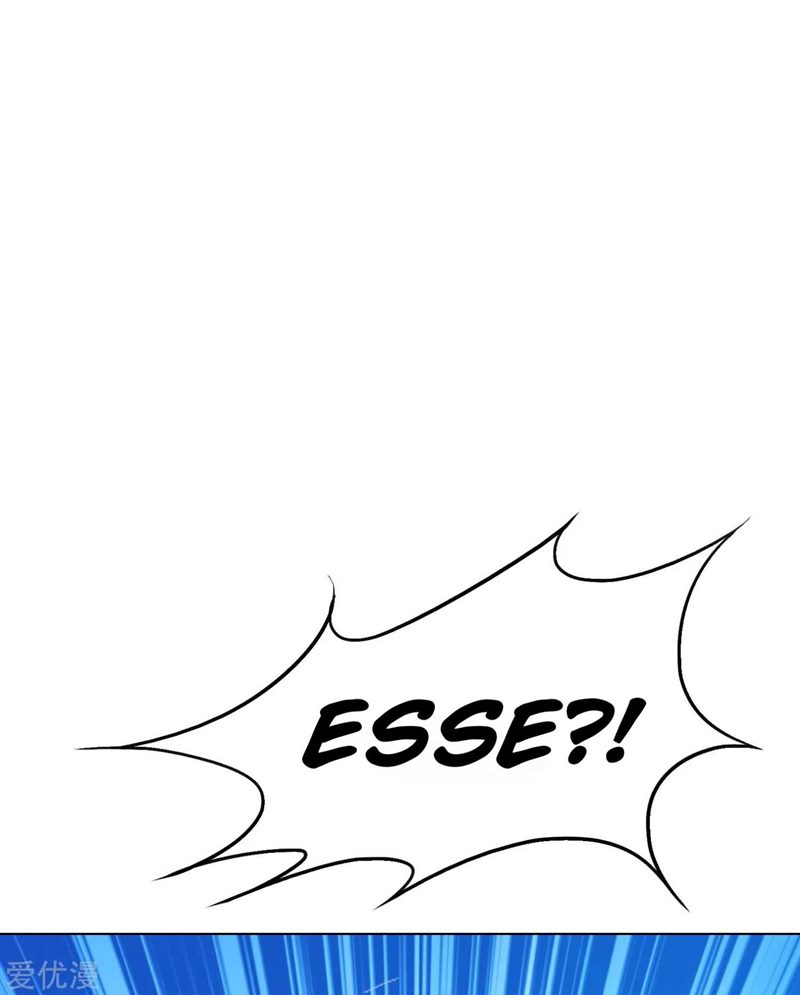 Baca Xianzun System in the City - Chapter 133 halaman 11