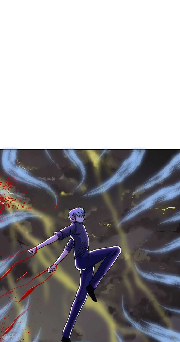 Baca Xianzun System in the City - Chapter 134 halaman 32