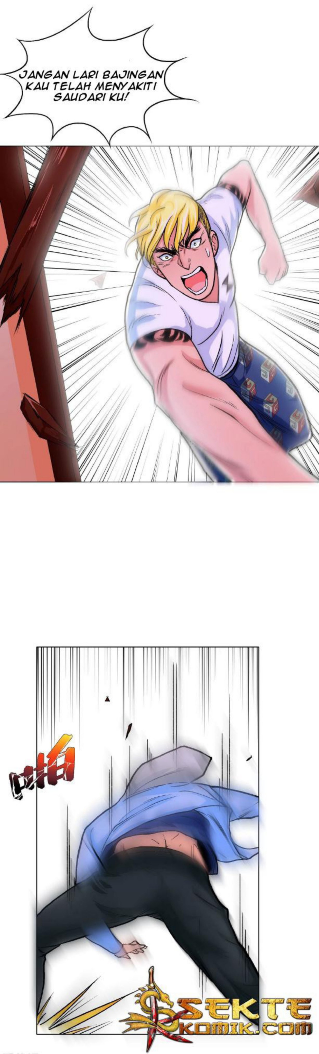 Baca Xianzun System in the City - Chapter 25 halaman 17