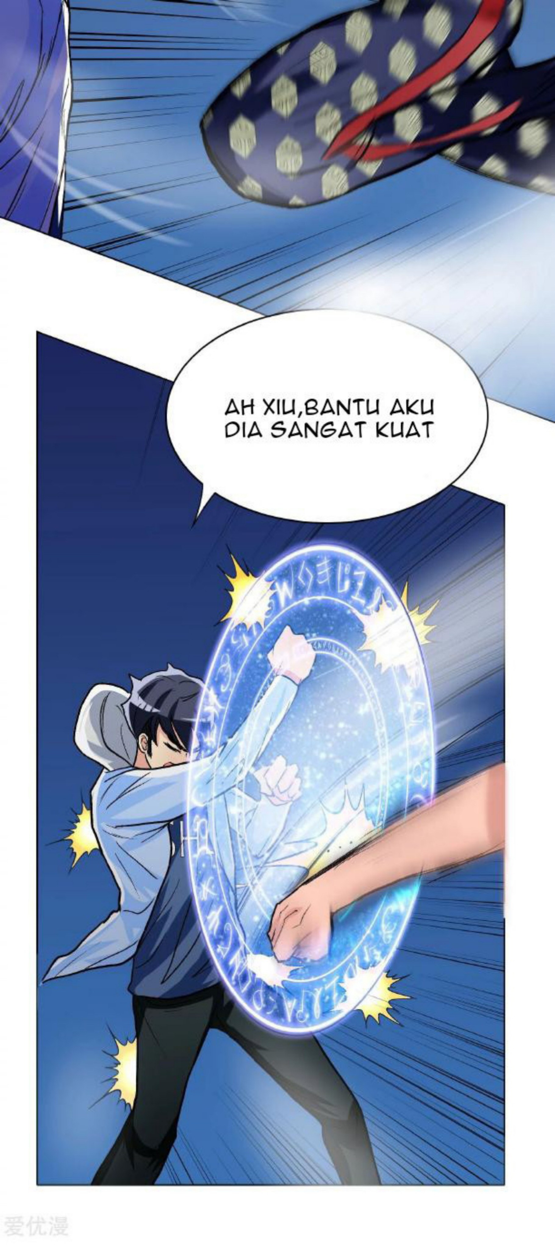 Baca Xianzun System in the City - Chapter 25 halaman 21