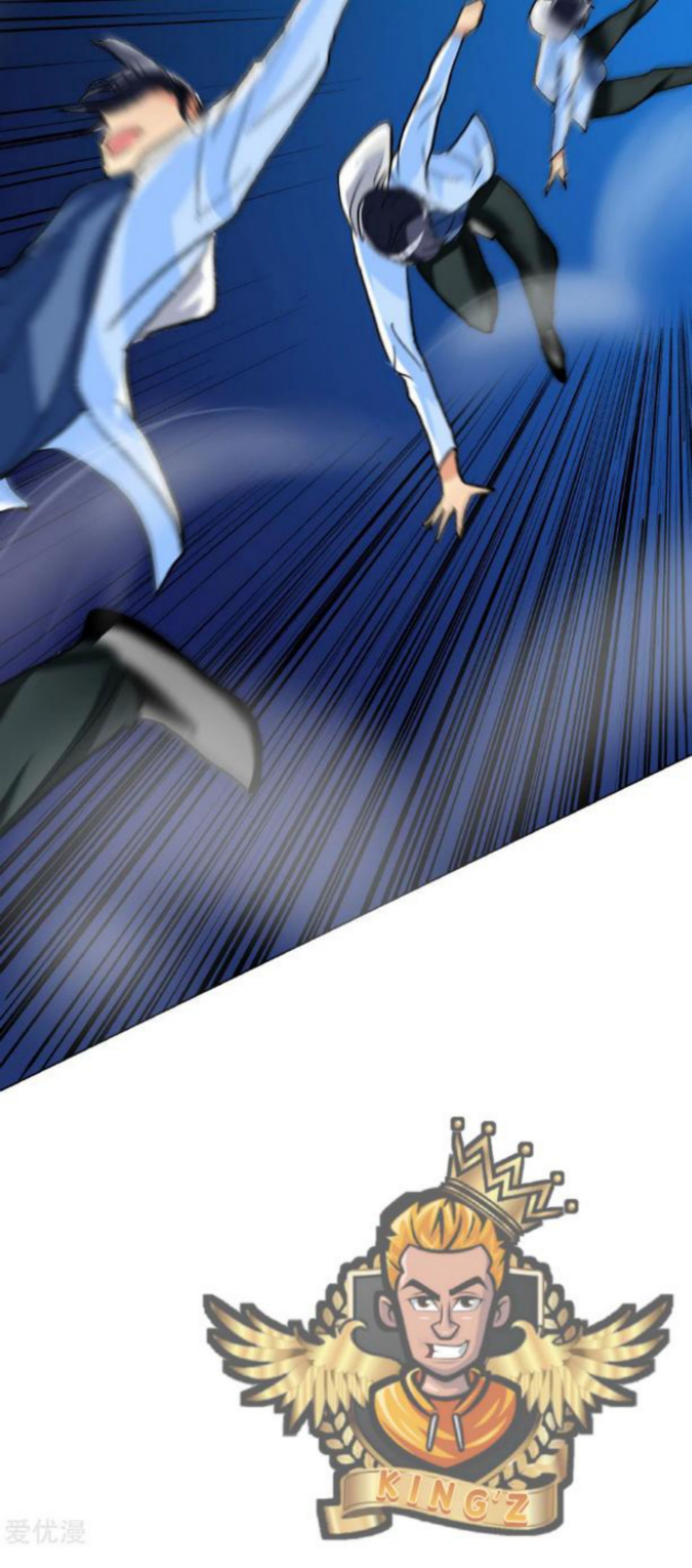 Baca Xianzun System in the City - Chapter 25 halaman 24