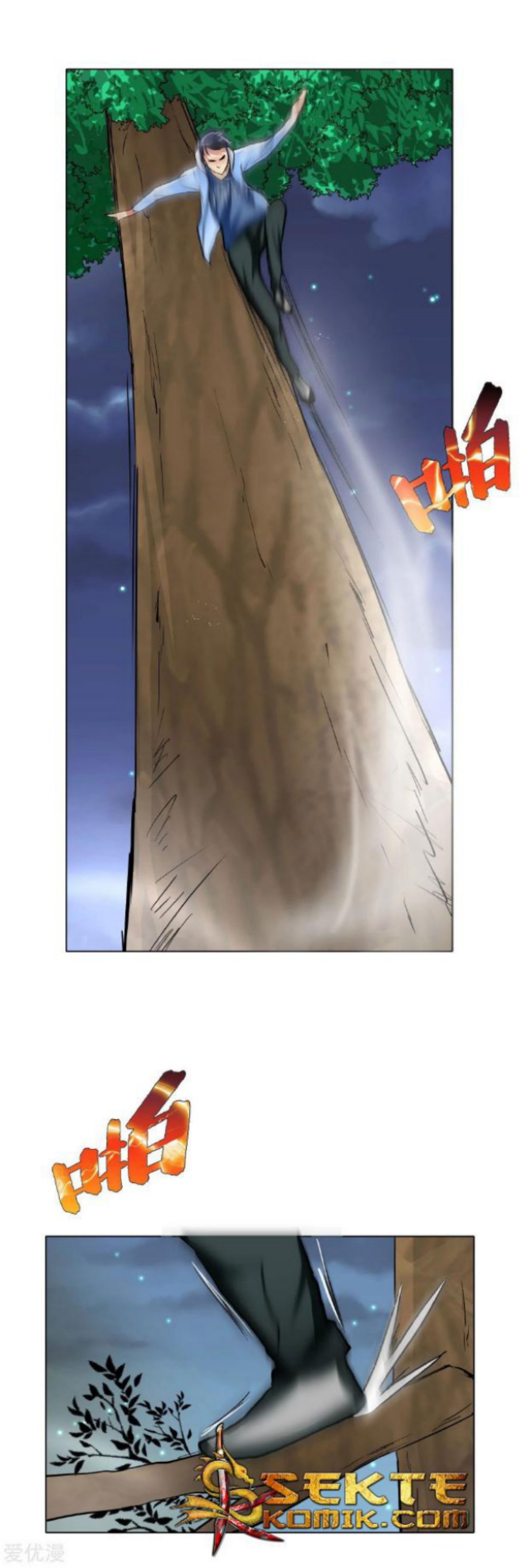 Baca Xianzun System in the City - Chapter 25 halaman 25