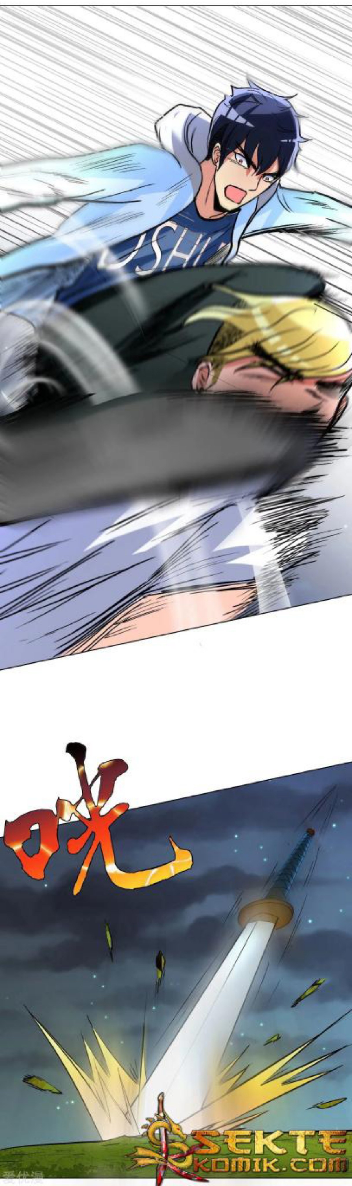 Baca Xianzun System in the City - Chapter 26 halaman 26