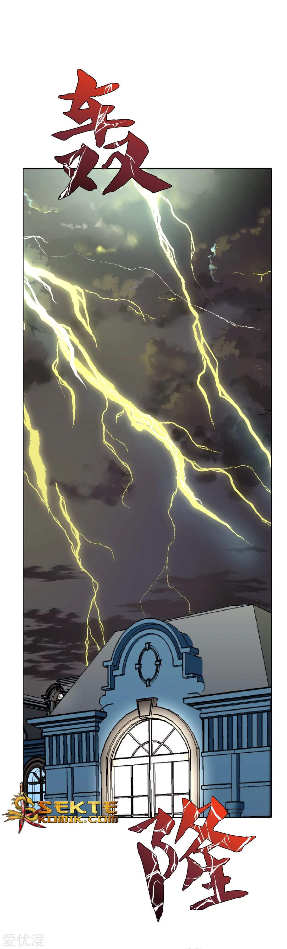 Baca Xianzun System in the City - Chapter 56 halaman 16