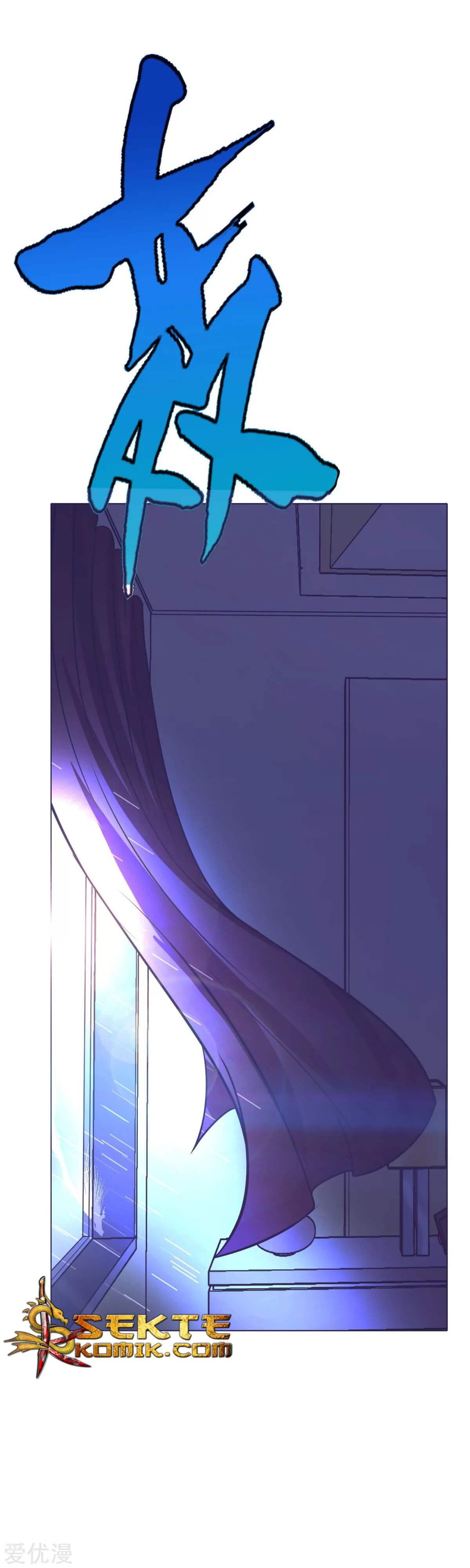 Baca Xianzun System in the City - Chapter 56 halaman 30