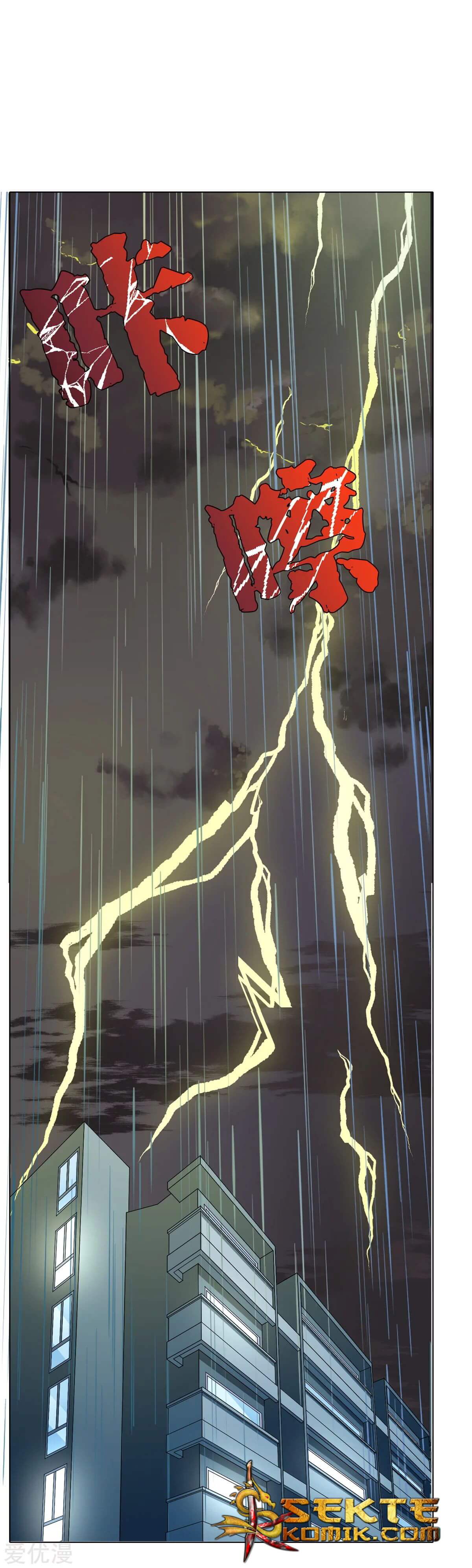 Baca Xianzun System in the City - Chapter 57 halaman 11