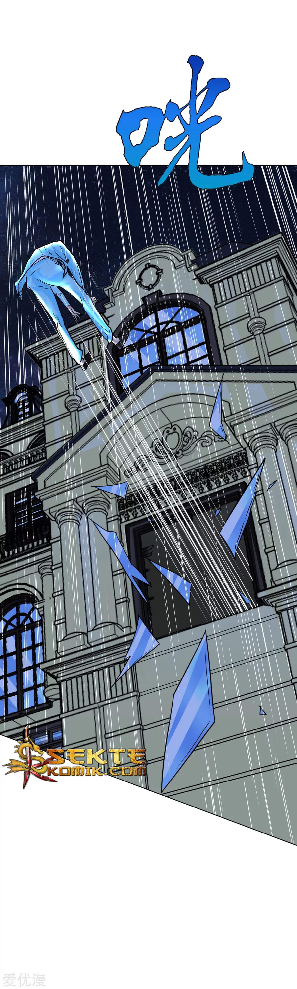 Baca Xianzun System in the City - Chapter 57 halaman 17