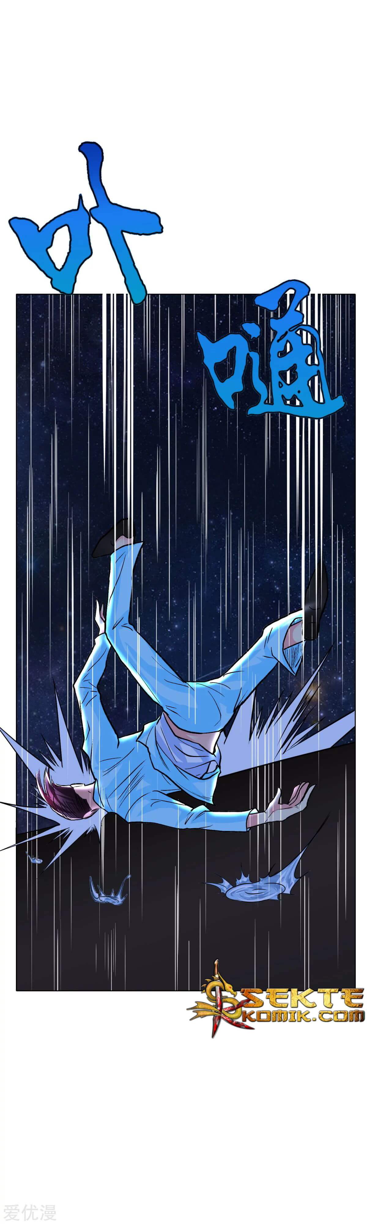 Baca Xianzun System in the City - Chapter 57 halaman 18