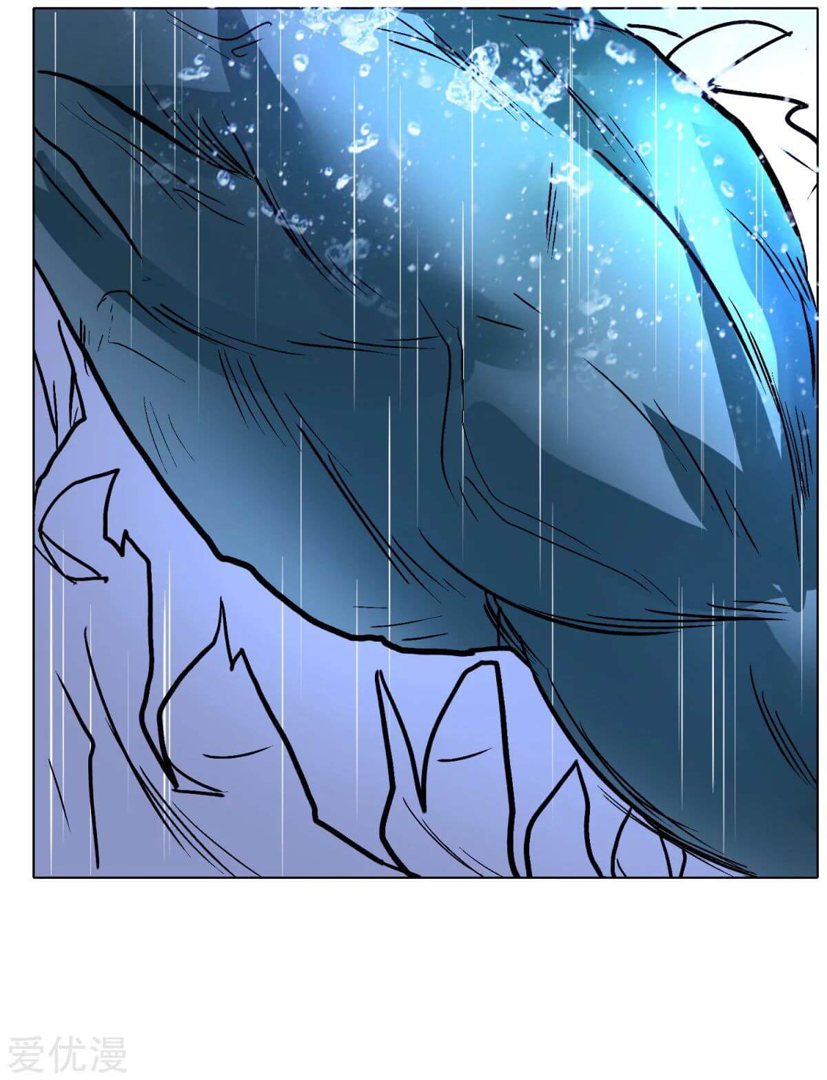 Baca Xianzun System in the City - Chapter 57 halaman 28