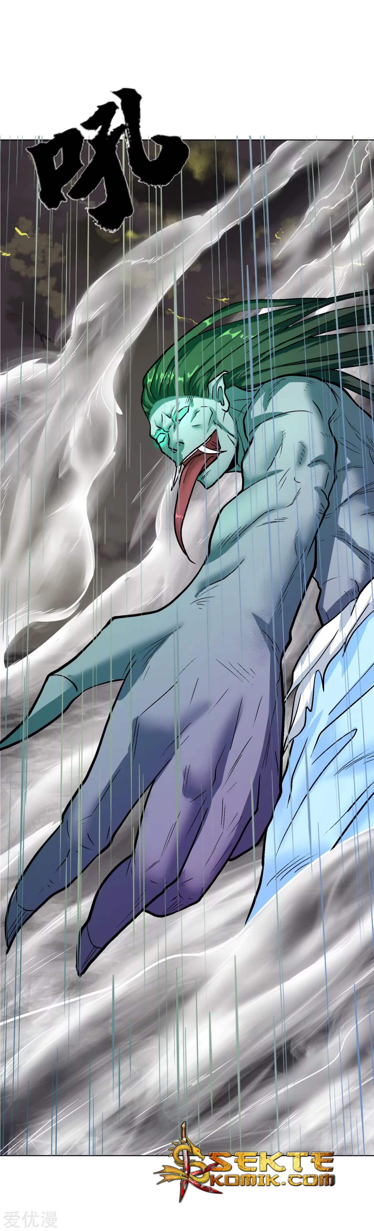 Baca Xianzun System in the City - Chapter 58 halaman 14