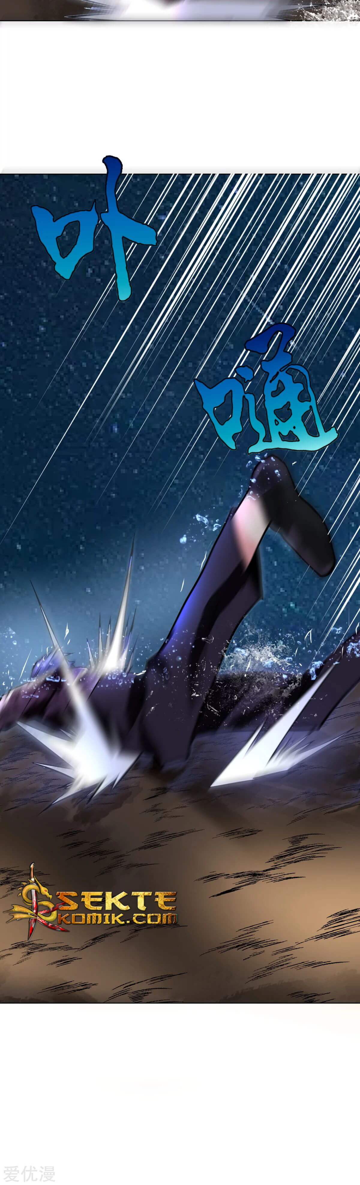 Baca Xianzun System in the City - Chapter 58 halaman 27