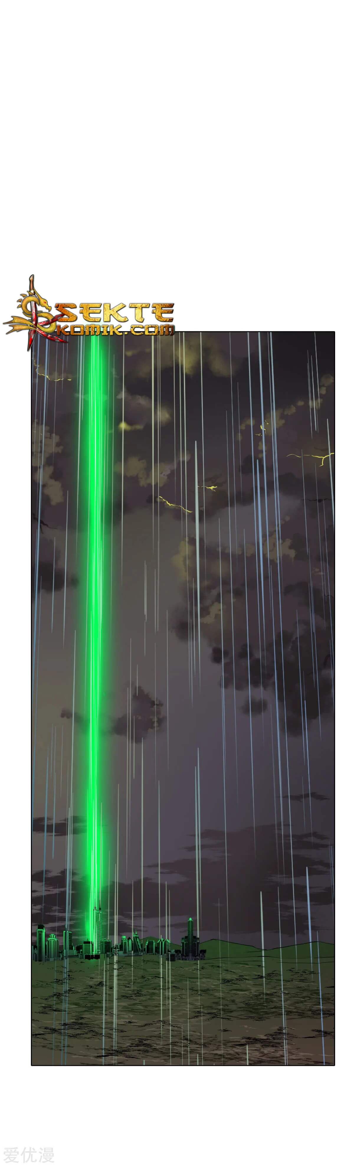 Baca Xianzun System in the City - Chapter 58 halaman 3