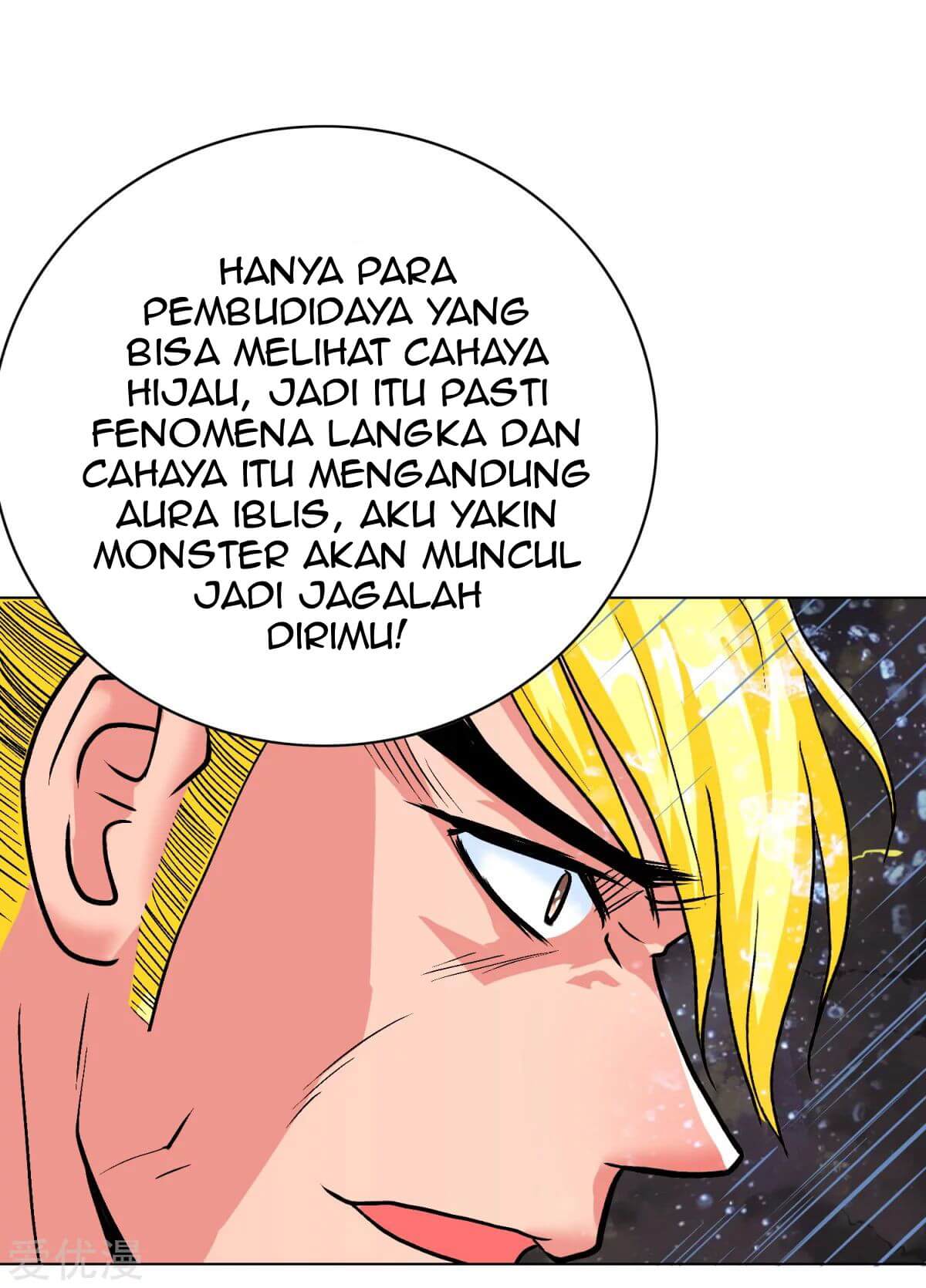 Baca Xianzun System in the City - Chapter 58 halaman 8