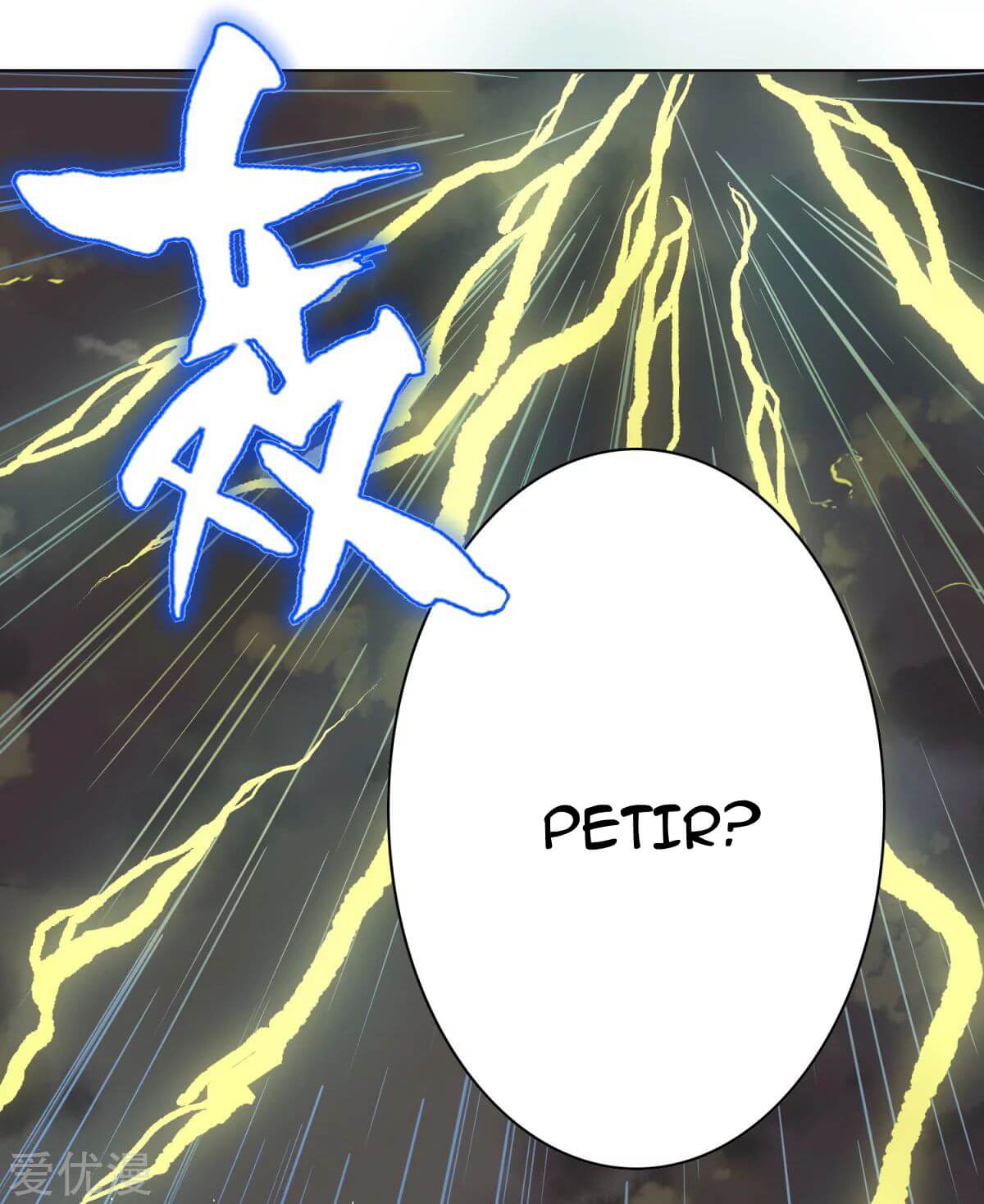 Baca Xianzun System in the City - Chapter 59 halaman 14