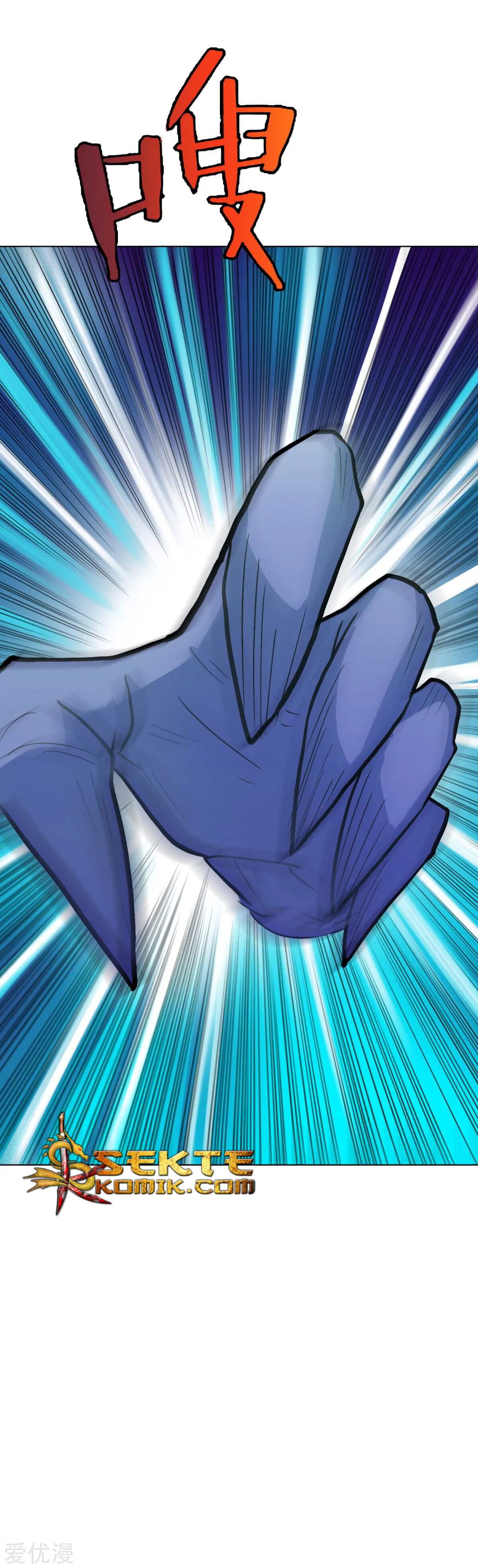 Baca Xianzun System in the City - Chapter 59 halaman 28