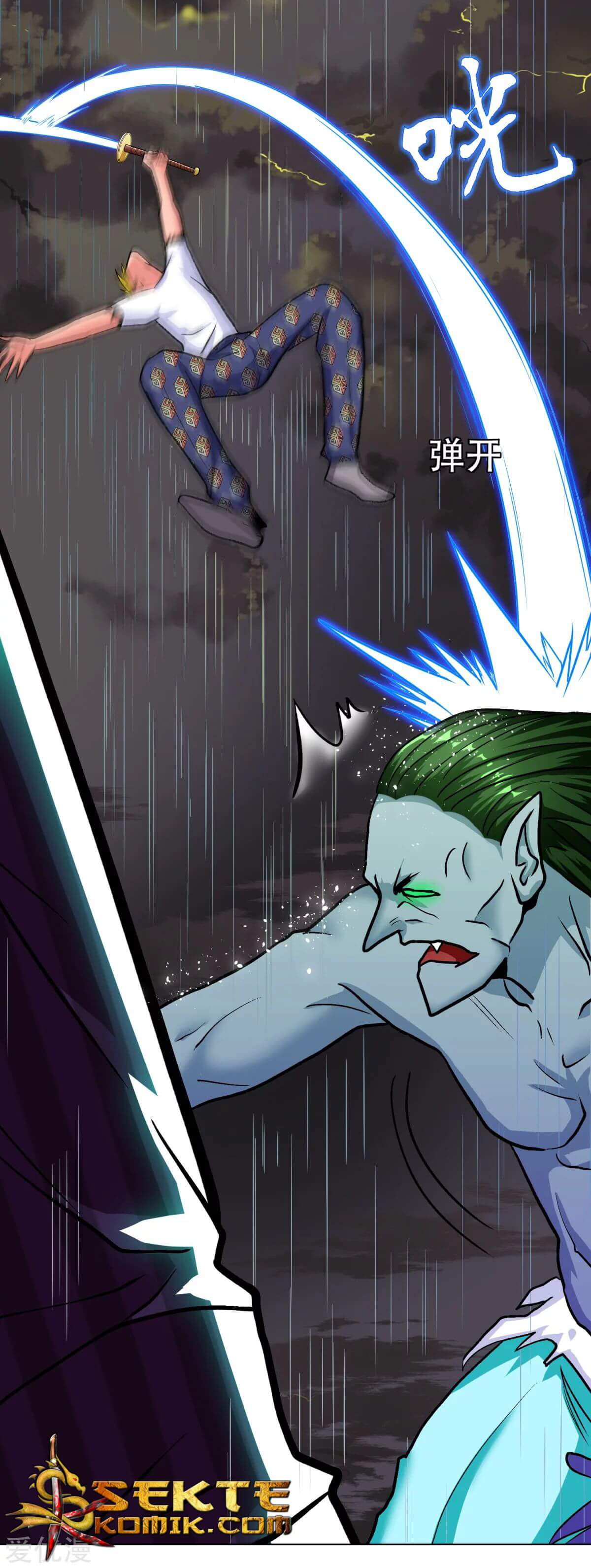 Baca Xianzun System in the City - Chapter 59 halaman 8