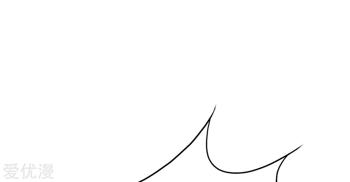 Baca Xianzun System in the City - Chapter 60 halaman 23