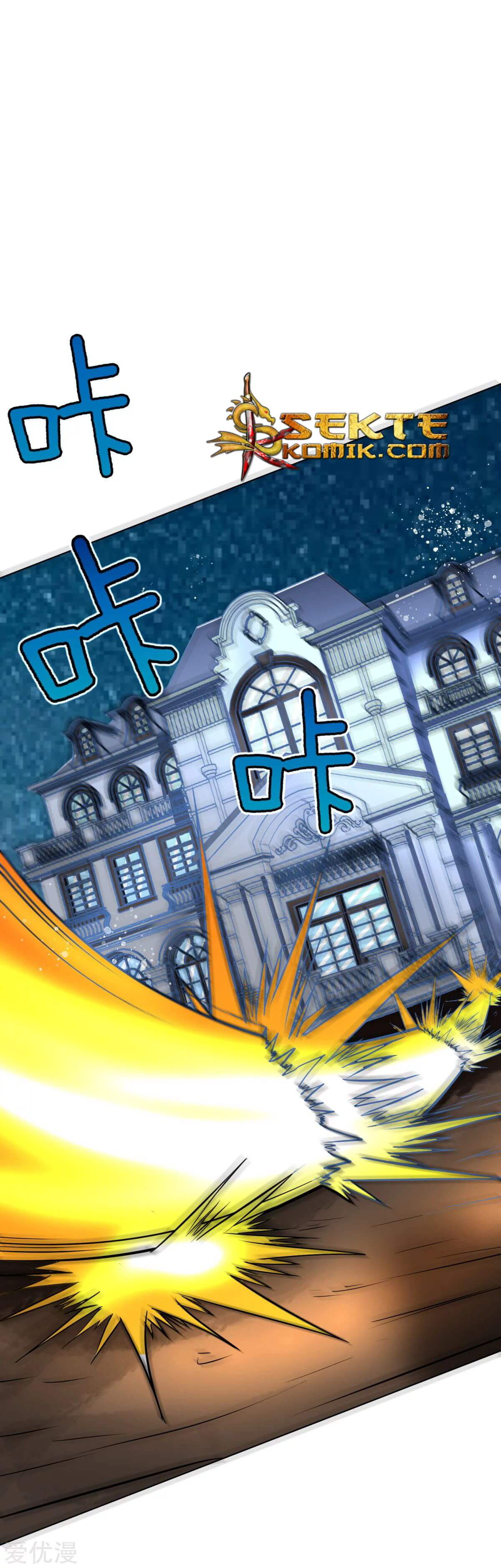 Baca Xianzun System in the City - Chapter 60 halaman 30